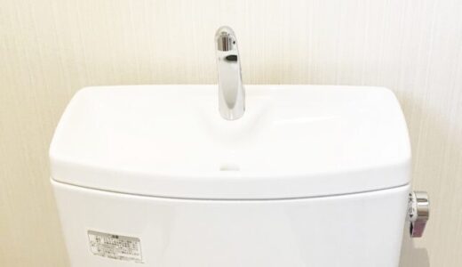 トイレの水漏れはオーバーフロー管が原因？対応策を解説