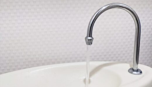 トイレタンクの水漏れ原因と修理方法について解説