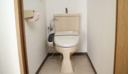 横浜市磯子区杉田でトイレ修理を行いました！