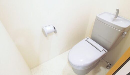 横浜市港北区日吉本町でトイレ修理を行いました！
