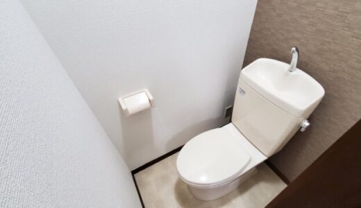 横浜市港南区港南台でトイレ修理を行いました！