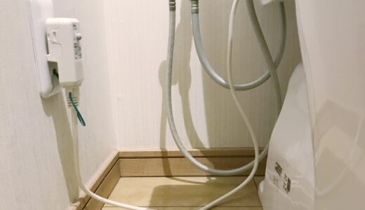 トイレの排水管のつまりの原因とは？対処法や予防法をご紹介